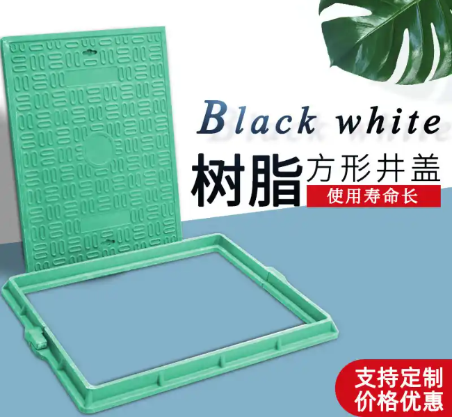 细河树脂复合电力方井展示